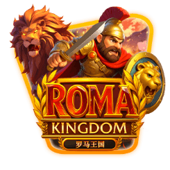 Vương Quốc La Mã screenshot